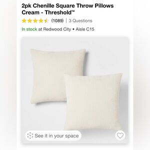 Target brand white chenille throw pillows, 2 pack